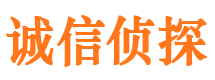 方山出轨调查